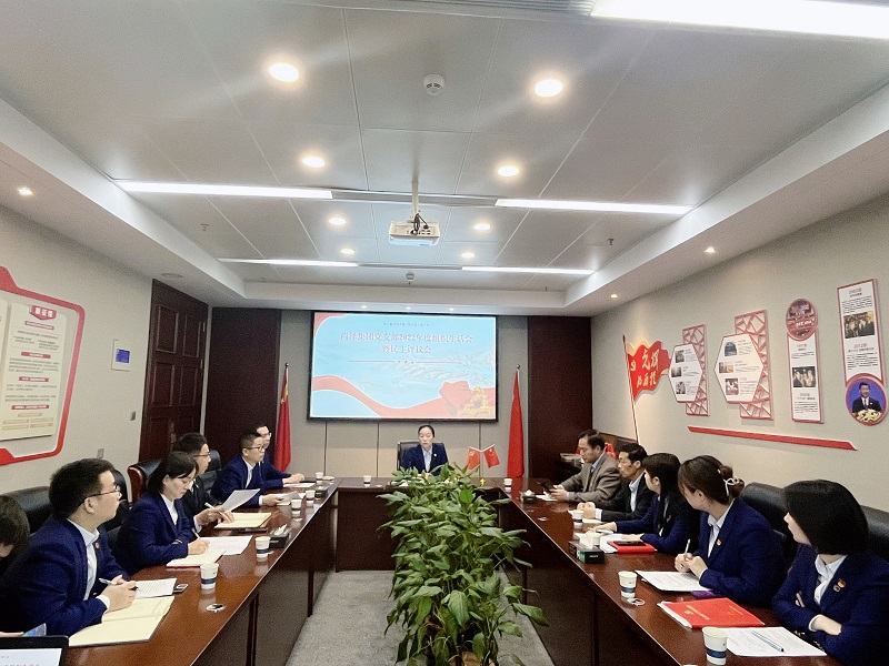 牢记使命励初心 踔厉奋发新征程——尚泽集团党支部召开2022年度组织生活会暨民主评议会